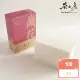 【茶山房手工皂】蘭花皂(Orchid Soap)