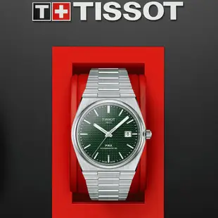 TISSOT 天梭錶 官方授權 PRX 40 205 復古新浪潮機械男錶(T1374071109100)