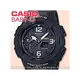 CASIO 卡西歐 手錶專賣店 BABY-G BGA-230-3B DR女錶 雙顯錶 橡膠錶帶 耐衝擊構造 世界時間 碼錶 全自動日曆