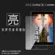 亮面螢幕保護貼 非滿版 ASUS 華碩 ZenPad 3S 10 Z500M P027 / Z500KL P001 平板保護貼 軟性 亮貼 亮面貼 保護膜