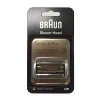 在飛比找蝦皮商城優惠-德國製百靈牌BRAUN 9Pro系列電動刮鬍刀頭刀網 94M