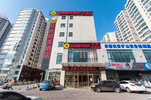 承德京兆商務酒店Jingzhao Business Hotel