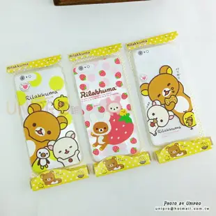 【UNIPRO】Apple iPhone 7 8 PLUS 5.5吋拉拉熊 Rilakkuma TPU 手機殼 空壓殼 保護套San-X正版授權 i7+