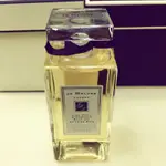 JO MALONE LONDON 青檸、羅勒與柑橘沐浴油 200ML 玻璃瓶裝 全新