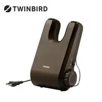 在飛比找森森購物網優惠-日本TWINBIRD-烘鞋乾燥機(棕色)SD-5500TWB