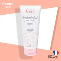 在飛比找Yahoo奇摩購物中心優惠-Avene 雅漾 活泉玻尿酸卸妝凝露 200ml