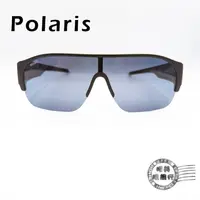 在飛比找蝦皮商城優惠-POLARIS太陽眼鏡/PS81763L/黑色流線X多色線條