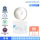 【VANICREAM 薇霓肌本】逆齡亮白緊緻修護霜(56g)