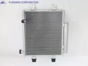 DAIHATSU Move CBA-L575S Condenser 88450B2120 [New] [PA01705927]