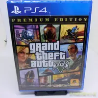 在飛比找蝦皮購物優惠-全新品 PS4 俠盜獵車手 5 中文版 GTA V