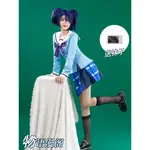 【高檔】現貨 HAPPY SUGAR LIFE 松坂砂糖COS服神戶鹽COSPLAY制服JK裙服裝