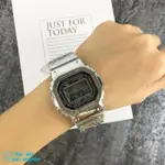 CASIO 卡西歐 手錶 G-SHOCK GMW-B5000D-1A 鋼帶 銀色 運動手錶 附手提袋