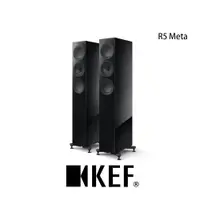 在飛比找PChome商店街優惠-英國 KEF R5 Meta 小型的三音路落地式揚聲器 拋光