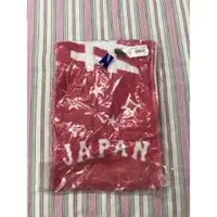 在飛比找蝦皮購物優惠-日本製世界12強棒球賽 紀念運動毛巾