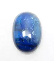 Natural EGL Certified Oval Shape Cabochon 26.95 Ct Blue Kyanite Loose Gem