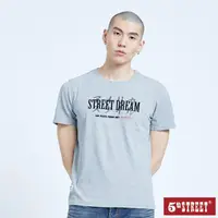 在飛比找momo購物網優惠-【5th STREET】男中日文交錯反光短袖T恤-麻灰