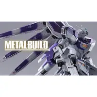 在飛比找蝦皮商城優惠-BANDAI 萬代 METAL BUILD 機動戰士鋼彈 逆