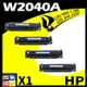 【速買通】HP W2040A/416A 四色 相容彩色碳粉匣 適用 M454dn/M454dw/M479dw (有晶片)