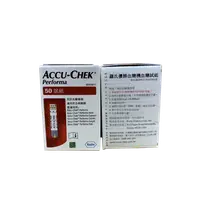 在飛比找PChome商店街優惠-Accu-Chek 羅氏Performa優勝 血糖試紙50片