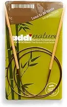 Addi Circular Knitting Needle, Bamboo, Beige, 40cm x 3.75mm