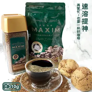 麥斯威爾 典藏咖啡組合 170g+140g 蝦皮直送 現貨