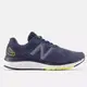 New Balance FreshFoam 680v7 男款 海軍藍 與 黃 M680CN7