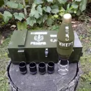 Mina in a box Combat reserve Inert - a set for alcohol is a great gift for men