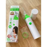 在飛比找蝦皮購物優惠-babysmile安貝兒康 電動吸鼻器