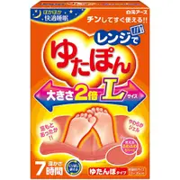 在飛比找蝦皮購物優惠-冬季好選擇《現貨》日本白元 腳部專用加大款暖暖包熱水袋~微波