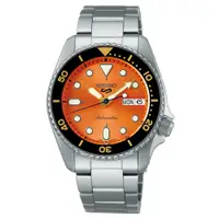 在飛比找蝦皮商城優惠-【SEIKO 精工】Seiko 精工5號復古潮流機械錶SK0