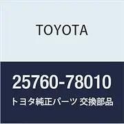 Toyota Genuine Parts Vacuum Transmitting Hose ASSY Coaster Part Number 25760-78010