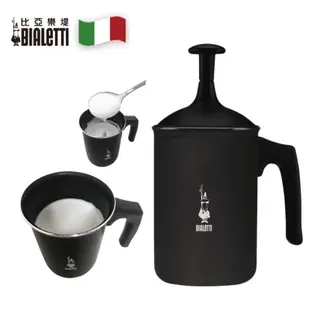 Bialetti 加壓摩卡壺 最新款 + Bialetti 奶泡器 非鐵氟龍 日本大金（Dakin）易潔塗層