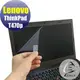 【Ezstick】Lenovo ThinkPad T470P 靜電式筆電LCD液晶螢幕貼 (可選鏡面或霧面)