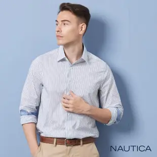 【NAUTICA】男裝 百搭條紋吸濕排汗長袖襯衫(白)