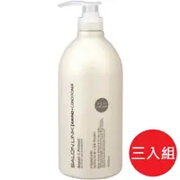 在飛比找ETMall東森購物網優惠-日本 熊野油脂 沙龍級系列 -胺基酸 彈性恢復 潤髮乳 10