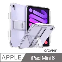 在飛比找PChome24h購物優惠-Araree Apple iPad Mini 6代 抗震支架