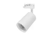 3 Wire 1 Circuit LED Tri-CCT Dimmable Adjustable Track Head White
