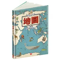 在飛比找蝦皮購物優惠-【全新】地圖（增訂版）_小天下