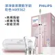 飛利浦 PHILIPS 潔淨音波震動牙刷HX9362 粉色