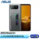 ASUS ROG Phone 6D (16G/256G) 6.78吋電競手機/內附保護殼 ee7-2