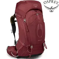 在飛比找樂天市場購物網優惠-Osprey Aura AG 50 女款 登山背包 50升 