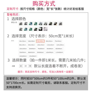 窗貼 隔熱防曬抗UV玻璃貼膜 隔熱紙 隔熱膜 窗貼 隔熱單向膜 鏡面防爆膜 反光擋太陽窗戶貼 玻璃纸貼