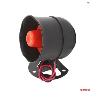 汽車防盜器車輛安全系統防盜喇叭 12V 105dB 警報器喇叭用於汽車摩托車踏板車