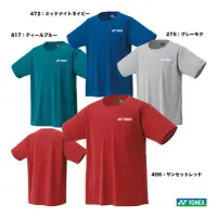在飛比找蝦皮購物優惠-[預購]日本 YONEX 16803 羽球服 網球服 排汗衣