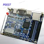 P0037 可編程邏輯 IC 開發工具 DE0 (3C16) CYCLONE I I I FPGA DEV KIT