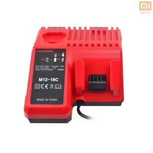 MHF 替代米沃奇M12-18C鋰電池充電器milwaukee12 V-18V電池充電器寬電壓美規