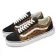 Vans 休閒鞋 V36CF Leopard Old Skool 男鞋 女鞋 黑 棕 麂皮 豹紋 日本線 6301370001