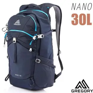 【Gregory】NANO 30L 多功能背包 登山包 戶外包 一日包 大容量 GG146838(背包界的勞斯萊斯)