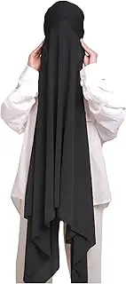 [Lina & Lily] Muslim Chiffon Instant Hijab Head Scarf with Matching Tie Back Jersey Undercap Attached