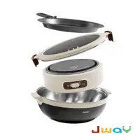 在飛比找蝦皮商城優惠-JWAY雙電壓煎煮旅行飛碟鍋JY-TR101-W空姐鍋 電煮